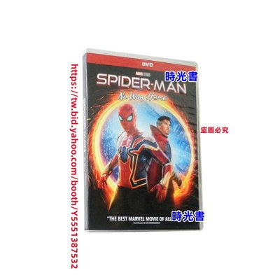 時光書 蜘蛛俠英雄無歸 Spider-Man No Way Home 高清電影英文DVD
