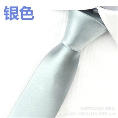 韓版男結婚拉鏈領呔5cm免手打箭頭女光面單色懶人五公分窄小領帶