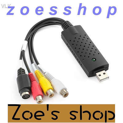 zoe-RBIAV to USB AV轉USB 影像擷取卡 EasyCap 可傳輸AV影像到電腦 EC093