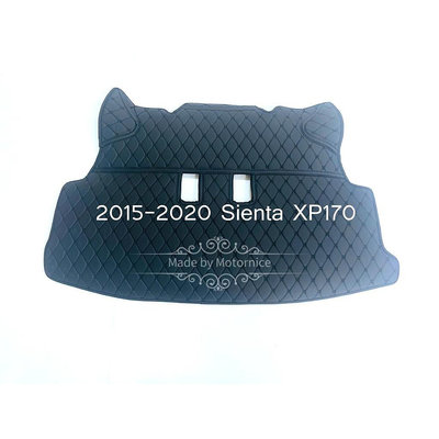 工廠直銷適用豐田Toyota Sienta XP170 專用汽車皮革後廂墊 後行李廂墊 耐磨防水 後車廂墊-都有