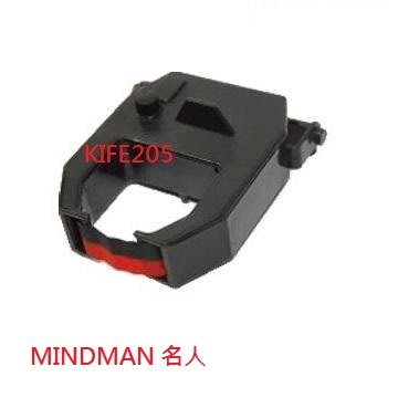 MINDMAN打卡鐘色帶 原廠 m-200 M-200A M-200D M200DB 200AB 色帶 鑰匙