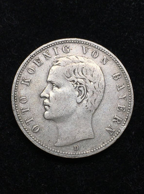 1903年德國巴伐利亞奧托5馬克流通銀幣 27.8克384