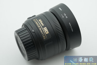 【高雄四海】Nikon AF-S 35mm F1.8G DX 九成新．APS-C大光圈標準鏡．保固三個月 F1.8 G