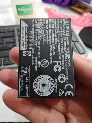 Fujifilm NP-T125 原廠電池