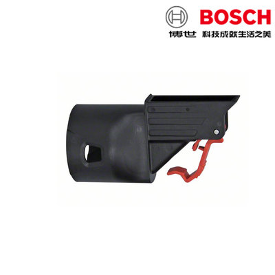 【含稅】BOSCH博世 GHO 12V-20 吸塵頭 吸塵器專用連接頭 轉接頭 真空接頭 轉接器 GAS18V-10L