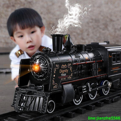 限時特價】2024新款 兒童玩具 電動復古蒸汽火車玩具 兒童仿真 百變軌道路軌高鐵 男女孩1-3歲6  ✅