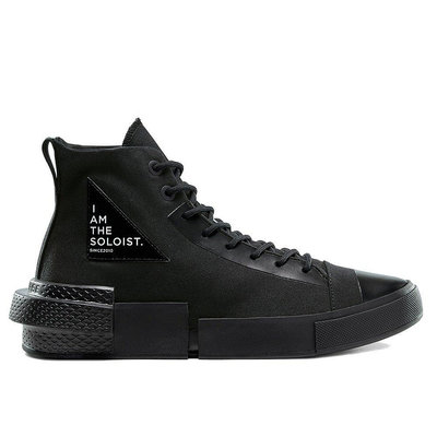 【晴沐代購】CONVERSE X SOLOIST DISRUPT CX HI BLACK 黑【168213C】