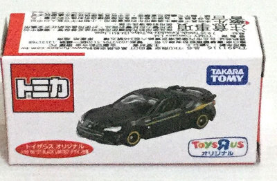 現貨 正版TAKARA TOMY 多美小汽車 限定版 豐田GT黑色