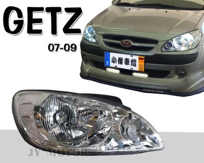 》傑暘國際車身部品《 全新 現代 GETZ 07 08 09 原廠型 晶鑽 大燈 1顆1600