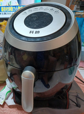 ╭✿㊣ 二手 故障 科帥 空氣炸鍋【AF-606】有過電,按鈕無用,當零件機賣 特價 $499 ㊣✿╮