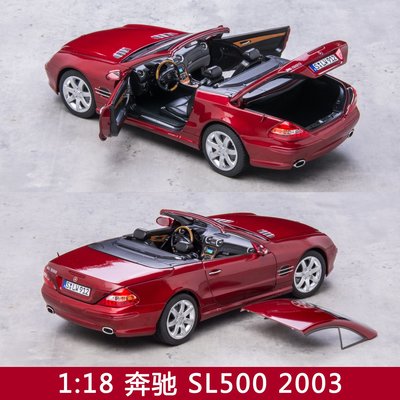 1:18 NOREV 奔馳 SL500 2003 R230 花生奔 跑車 合金汽車模型