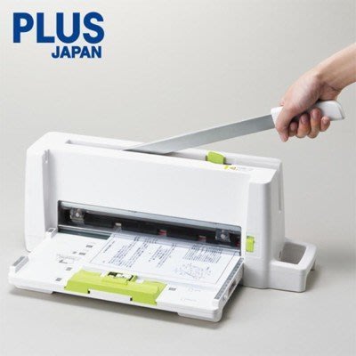 【PLUS】※未稅未運 普樂士 PK-213 攜帶式安全裁紙機(安全小巧品質佳) 另售PK-813