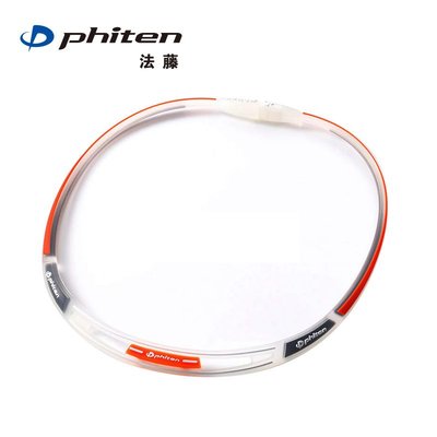 Phiten法藤項圈日本進口能量項鏈樂酷三線頸環運動微米鈦球項環特價