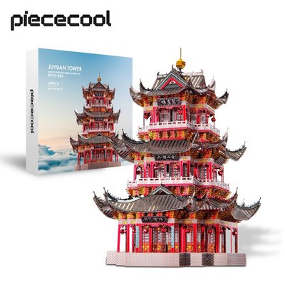 Piececool 3D 金屬拼圖 聚遠樓 古代傳統建築 積木套件