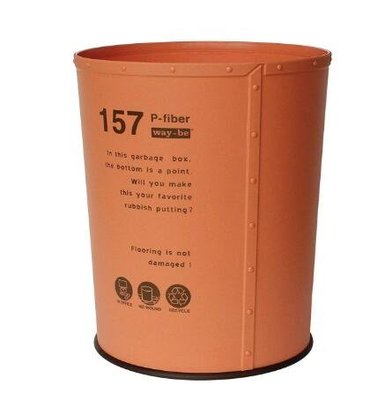 日本進口 日本製橘色垃圾桶 簡約收納桶 玩具桶裝飾桶垃圾筒15L 2293A