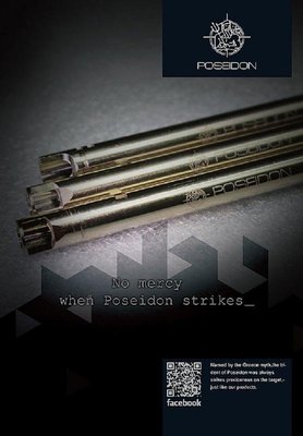 【WKT】海神 精密氣墊管系統 電槍管類鈦管 509mm-PA-007