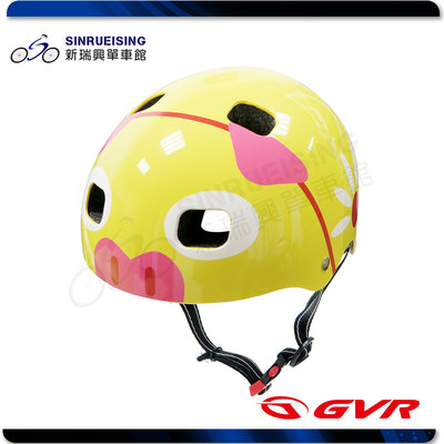 【阿伯的店】GVR G815 兒童安全帽/滑步車/單車/直排輪/溜冰 2-6歲適用 黃豬豬 #LH2485