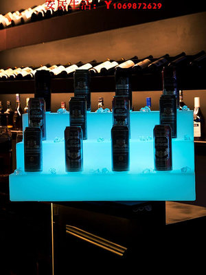 可開發票量大優惠LED發光紅酒啤酒展示架餐廳酒吧KTV夜店輕奢塑料創意商用三層酒架