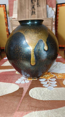 日本回流 玉川堂 純手工打造 立體流釉銅花瓶 花器 花道具 529