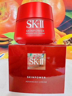 SKII SK2 SK-II 致臻肌活能量活膚霜/輕盈活膚霜 80g 百貨公司專櫃正貨盒裝《阪神宅女》