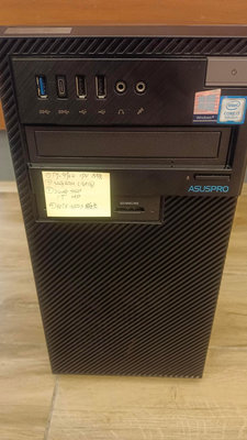 超級新 Asus d840ma i7-9700 8核桌上型電腦 32g記憶體/240 ssd+1t hhd/gtx1650s顯卡+22吋螢幕