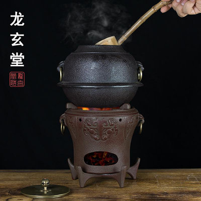 日式鐵釜風爐古法煮茶爐鑄鐵炭爐鐵壺復古碳火爐室內裝飾影視茶具