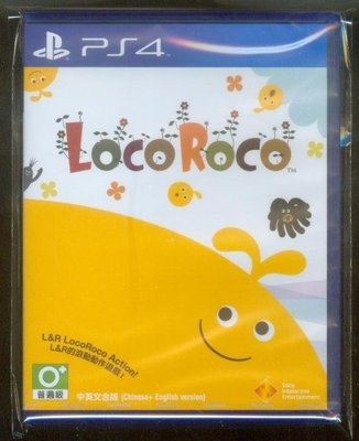 全新PS4 原版片 中文版 LocoRoco 樂可樂可