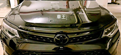 【車王汽車精品百貨】豐田 TOYOTA CAMRY 7.5代 黑武士 碳纖維紋 水箱罩 中網框 水箱護罩 中網總成