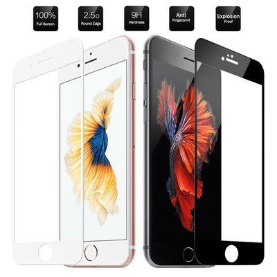 Iphone 蘋果 5 5s Se/ 6 6s 7 8 Plus 絲印保護貼 透明鋼化玻璃膜 螢幕保護不碎邊-337221106