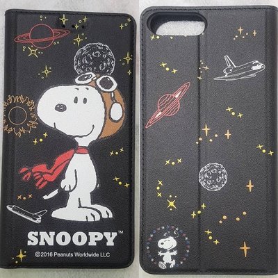 彰化手機館 手機皮套 iPhone6 隱藏磁扣 i6 手機套 SNOOPY 史努比 正版授權 iPhone6S