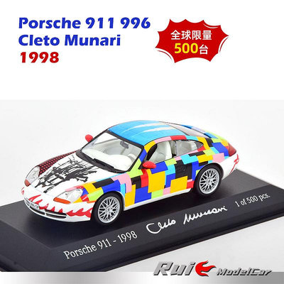 收藏模型車 車模型 預1:43迷你切保時捷Porsche 911 996 Cleto Munari 1998汽車模型