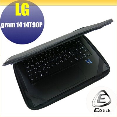 【Ezstick】LG Gram 14T90P 三合一超值防震包組 筆電包 組 (12W-S)