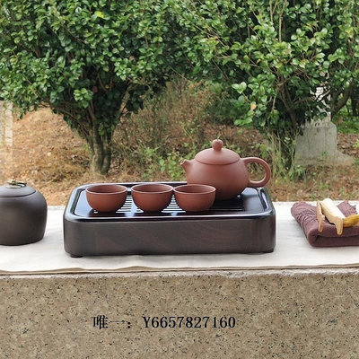 茶盤黑檀木茶盤家用新款花梨木茶具托盤精致嵌入茶托儲水式小茶臺茶托