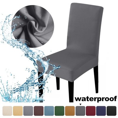 防水彈力提花餐廳椅套, 柔軟舒適的椅子座套, 適合高背餐椅