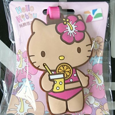 Hello Kitty吊飾造型悠遊卡-夏日經典