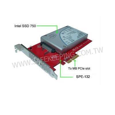 SPE-132 PCIe 3.0x4 U.2 NVMe SSD轉接 U.2 SSD (SFF-8639) 介面卡