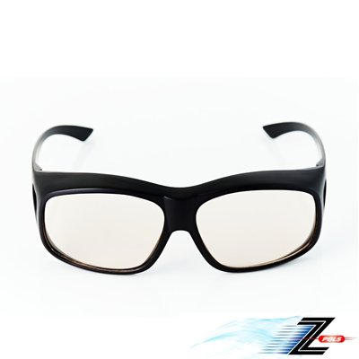 【Z-POLS】特大型設計 可包覆套鏡設計 頂級濾藍光多功能眼鏡(濾藍光兼具抗紫外線 有無近視皆可用)