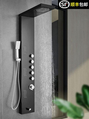 眾信優品 淋浴屏不銹鋼淋浴花灑套裝全銅水龍頭一體式淋浴器黑色北歐風噴頭CY1023
