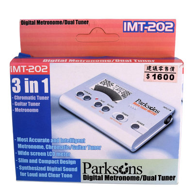 金卡價168 二手 Parkson IMT-202-3合1 調音器 399900018332 04