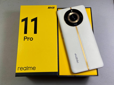 Realme 11 Pro 8G+256G 5G手機 二手皮質曲面手機