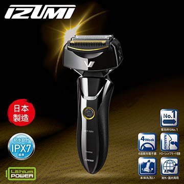 詢價再9折!! 日本IZUMI Z-Drive頂級新驅動四刀頭電鬍刀 FR-V658 FR-V658UJ 刮鬍刀