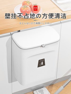 日本桌面垃圾桶小號高顏值新款廢紙桶垃圾袋掛式帶蓋廚房桌面收納