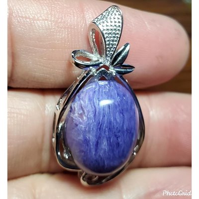 紫龍晶吊墜 吊飾 蛋面 天然 ❤水晶玉石特賣#B015-2