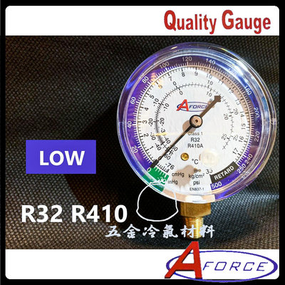 含稅⚡ 台製低壓冷媒單表頭 R32 R410 冷媒 壓力表單錶頭 表頭 藍色高壓 冷氣空調汽車冷媒表組 暫壓表