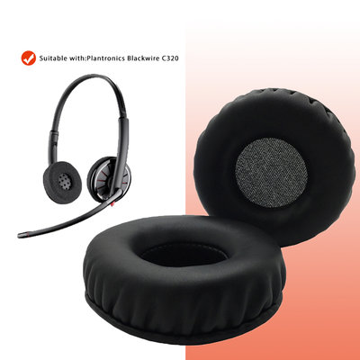 gaming微小配件-替換耳罩適用於Plantronics Blackwire 500 SC310M, C320, C320M 話務耳機套-gm