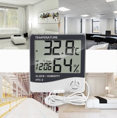 多功能電子溫濕度計/高精準度室內外溫度計/馬卡龍必備/可測水溫烘焙工具