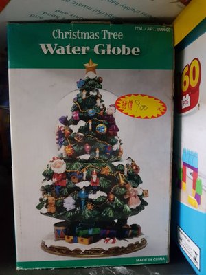 christmas tree water globe 毫米聖誕樹造型水晶球 999600