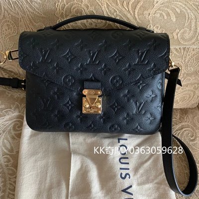 KK二手真品 LV 路易威登 POCHETTE METIS 海軍藍 M41487 黑色 壓紋 郵差包 肩背包