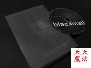 【天天魔法】【652】黑色預言信封(Blackmail)(信封+卡片+教學+DVD盒子)