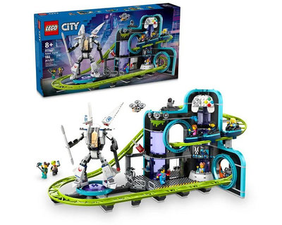 LEGO 60421 機器人世界雲霄飛車公園 CITY城市系列 樂高公司貨 永和小人國玩具店